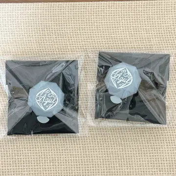 트위스테 반지 라이트 아즐