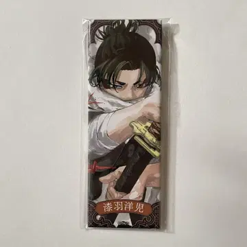 그림 카드 느낌 배지 컬렉션 우루바 요지