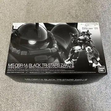 MS-06R-1A BLACK TRI-STARS ZAKU II