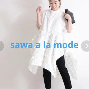 sawa a la mode 입체 꽃 셔츠 원피스