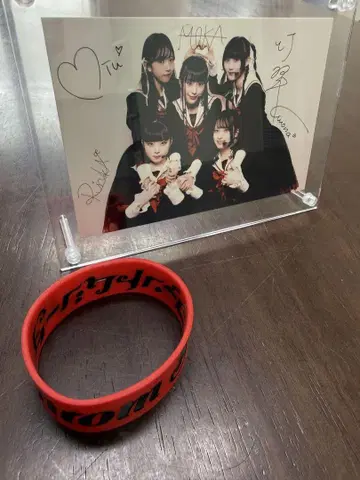 팬텀 시타 [ Moth to a flame 투어 ] VIP 혜택
