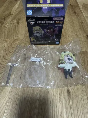 HUNTER x HUNTER 제일복권 키메라 앤트 F상 샤우아푸프