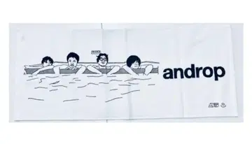 androp 사우나 타월 미사용품