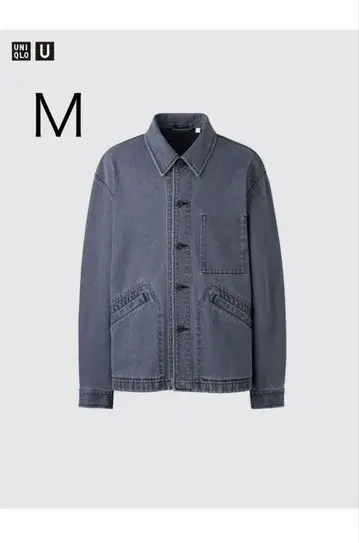 UNIQLO U 오버 사이즈 컬러 데님 자켓 그레이 M 사이즈