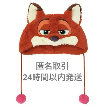 디즈니 팬캡 주토피아 닉 10/4까지 발송 가능