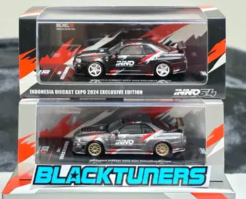 INNO64 이노모델 R34 IDE 2024 한정판 체이스 2세트