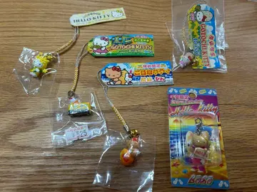 지역 한정 키티 끈 스트랩 보소 한정 일광화상 키티 땅콩 유채꽃