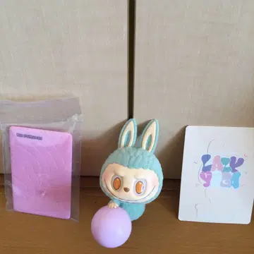 러브브 더 몬스터즈 레이지 요가 준 아웃