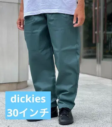 dickies 디키즈 다크 그린 플리츠 테이퍼드 팬츠
