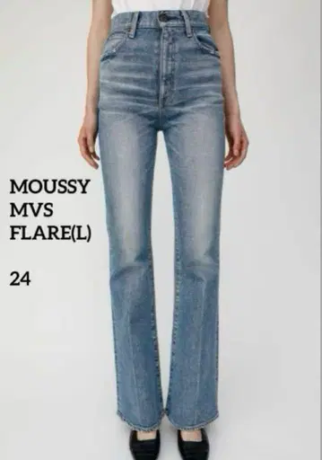 MOUSSY MVS FLARE (L) / 롱 사이즈 24