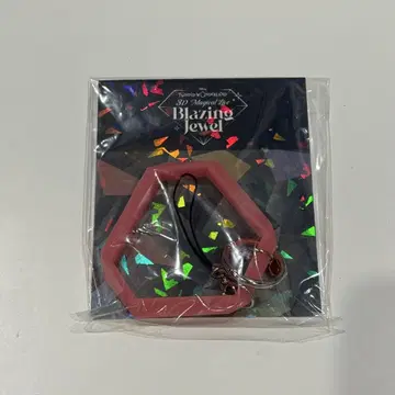 트위스테 브레이징 주얼 응원봉 스트랩 트레이