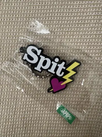 Spitz 스피츠 키링 미사용