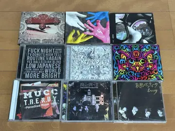 MUCC 무크 CD 앨범 9장 세트