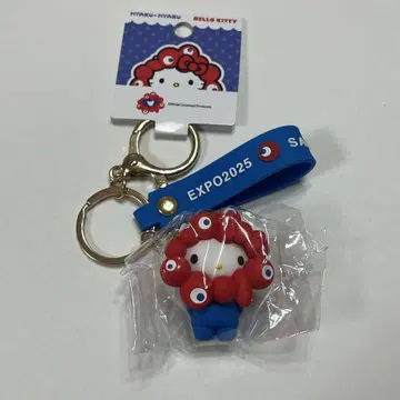 오사카 간사이 만박 산리오 먀쿠먀쿠 입체 마스코트 키링 헬로키티