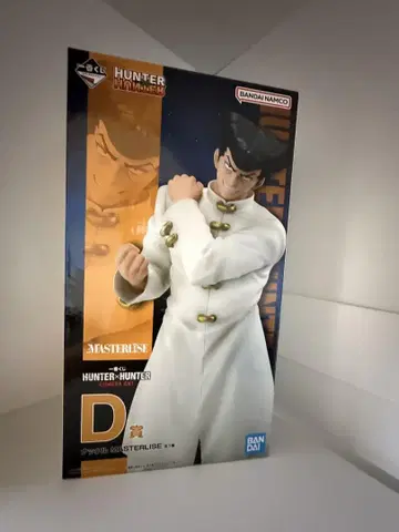 HUNTER x HUNTER 키메라 앤트 편 제일복권 너클 피규어