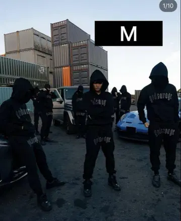 god savage 블랙 후드 부착 후드티 M 사이즈