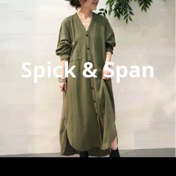 스픽 앤 스팬 롱 셔츠 원피스 코튼