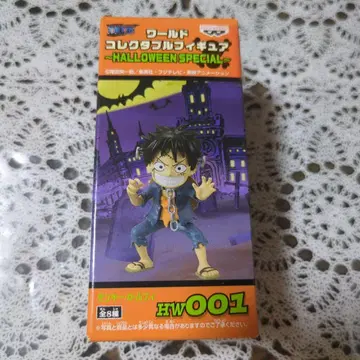원피스 월드 컬렉터블 피규어 할로윈 루피 001