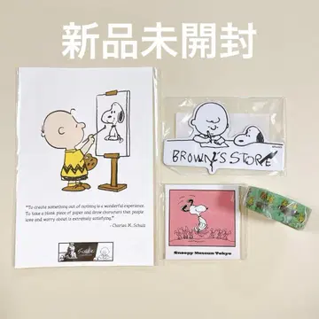 스누피 찰리 스누피 뮤지엄 엽서 마그넷 마스킹 테이프