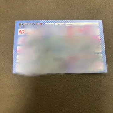 세이브포인트 포인트 카드
