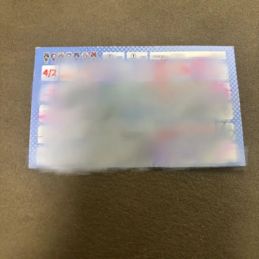 1번째 상품 이미지