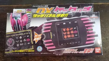 DX 케타치 가면라이더 디케이드 BANDAI