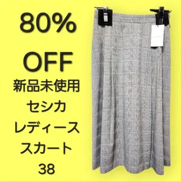 80%OFF 정가 27000엔 미사용 새상품 세시카 여성용 스커트 38