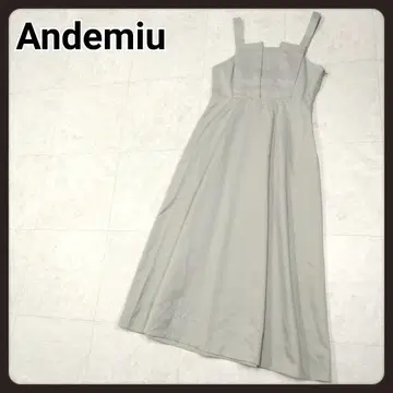 안데뮤 롱 원피스 Andemiu