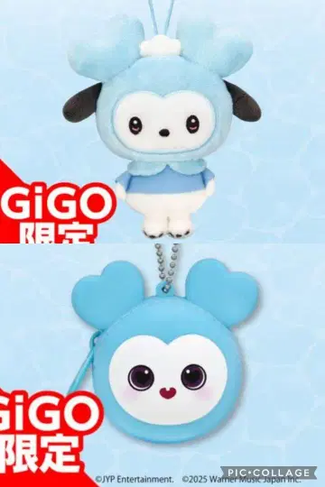 TWICE GIGO 나블리 세트