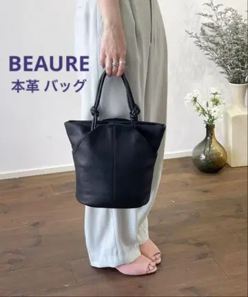 BEAURE 천연 가죽 토트백 블랙