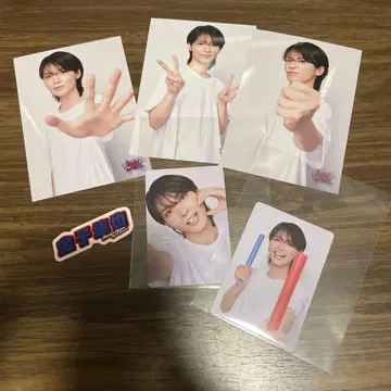 카네코 슌야 호리아쿠 운동회 가위바위보 브로마이드 트레이딩 카드 스티커