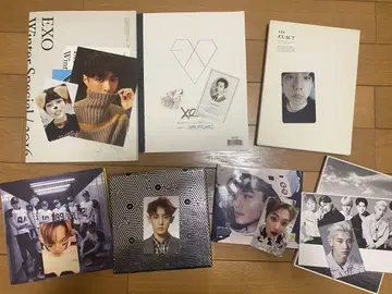 EXO CD 묶음 판매