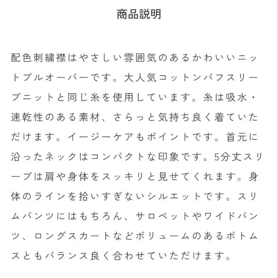 5번째 상품 이미지