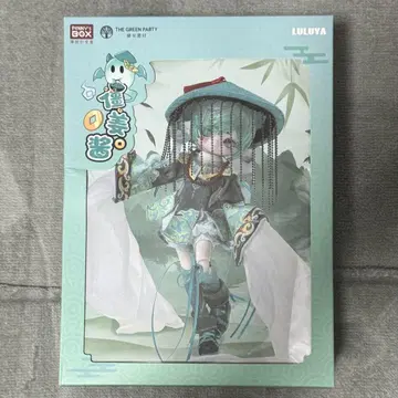 PENNY'S BOX LULUYA 청량 한정판 생강 소스