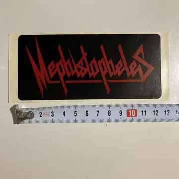 [레어템] Mephistopheles 스티커 1장 재팬메탈