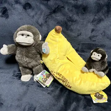 익명 배송 고리군 댄싱 봉제 인형 바나나 티슈 커버 2세트