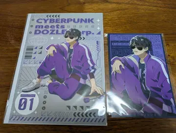 도즈루사 TSUTAYA 라쿠피타 포스터 특전 본주루