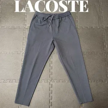 라코스테 LACOSTE 스트레치 테이퍼드 셔링 팬츠 그레이
