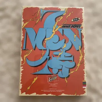 7 MEN  and JOY Blu-ray