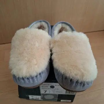 EMU CAIRNS REVERSE METALLIC 무스탕 모카신 24cm