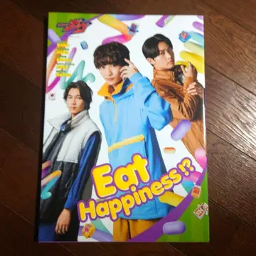 가면라이더 가브 캐릭터북 Eat Happiness!?