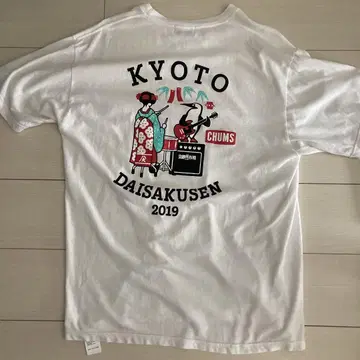 CHUMS 교토 대작전 2019 T셔츠 XL