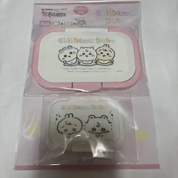 치이카와 baby 비타트 원푸시 미니