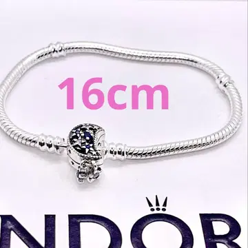 PANDORA 팔찌 169 Sparkling Moon