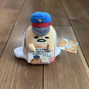 구데타마 봉제 인형 볼체인 철도 기차