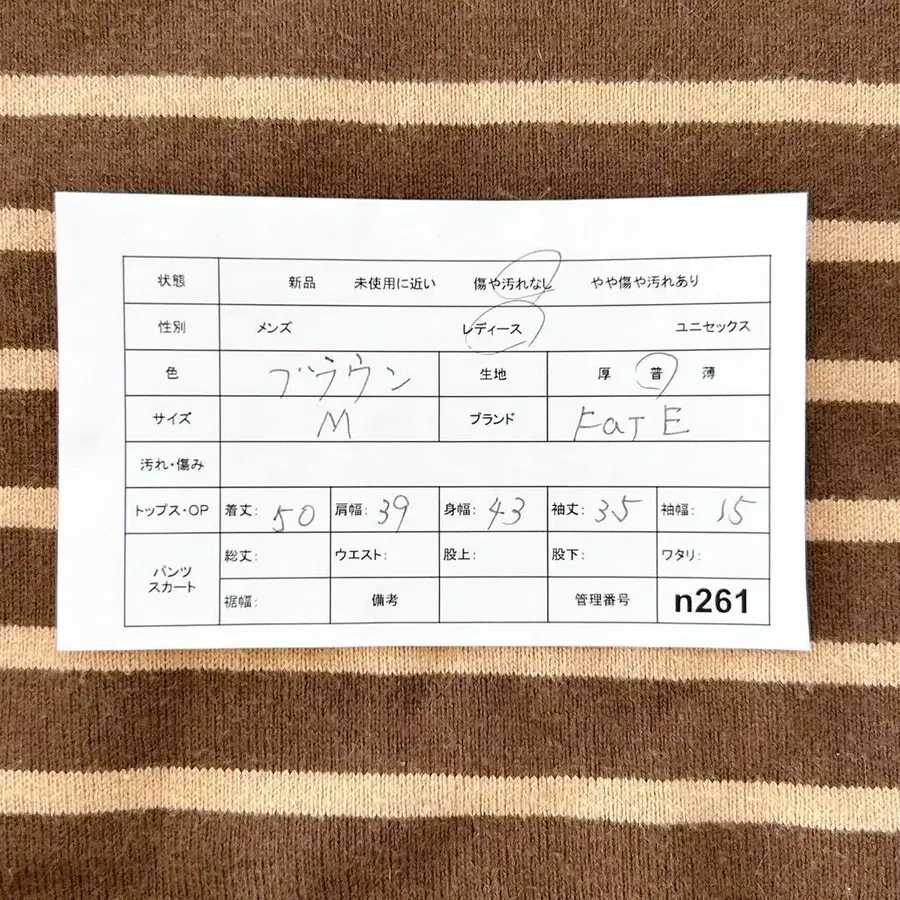 11번째 상품 이미지