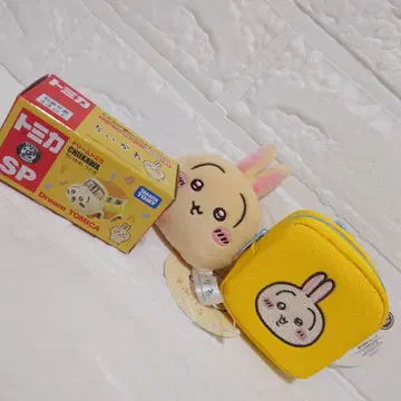 치이카와(먼작귀) 토끼 토미카 & 거울 & 미니 파우치 세트