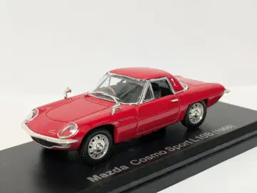 일본산 명차 1/43 마쓰다 코스모 스포츠 L10B 1968