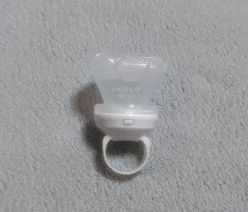 메테오라 멜트 다 텐시 링 라이트
