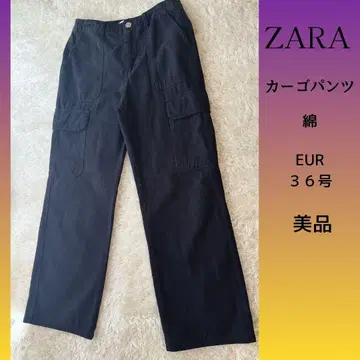 ZARA 카고 팬츠 블랙 EUR 36